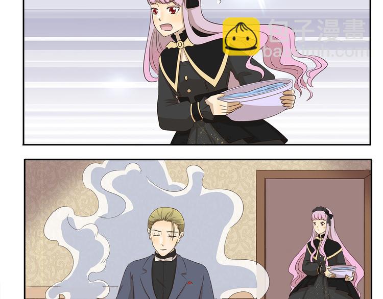 千精百怪韩漫全集-第237话 我欲成仙无删减无遮挡章节图片 