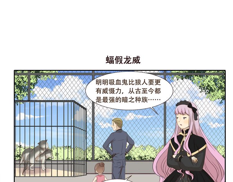 千精百怪韩漫全集-第246话 触景生情无删减无遮挡章节图片 