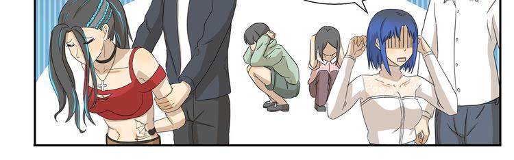 千精百怪韩漫全集-第250话 长生不老的神话无删减无遮挡章节图片 