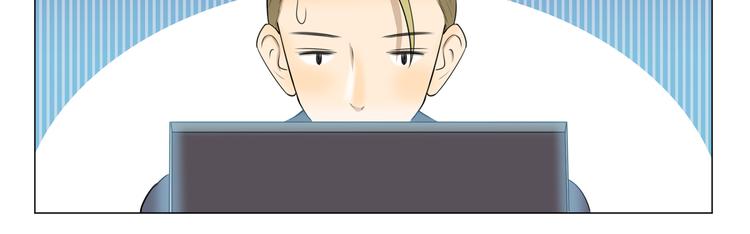 千精百怪韩漫全集-第280话 差别待遇无删减无遮挡章节图片 