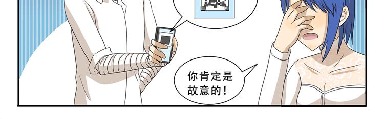 千精百怪韩漫全集-第289话 大扫除无删减无遮挡章节图片 