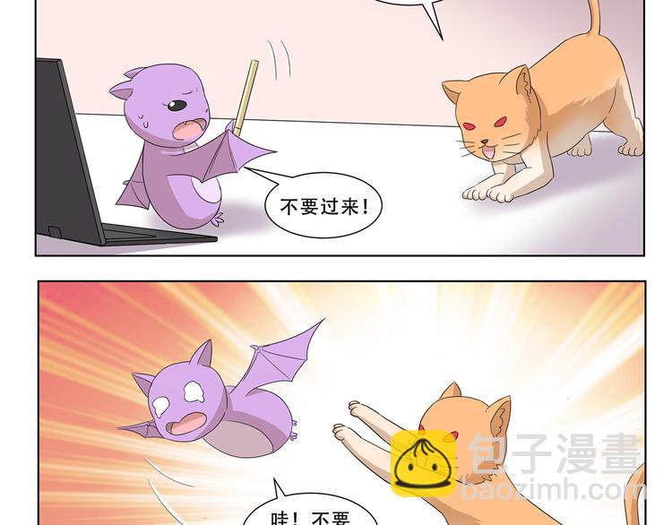 千精百怪韩漫全集-第302话 失物招领无删减无遮挡章节图片 