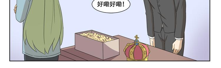 千精百怪韩漫全集-第309话 我也要无删减无遮挡章节图片 