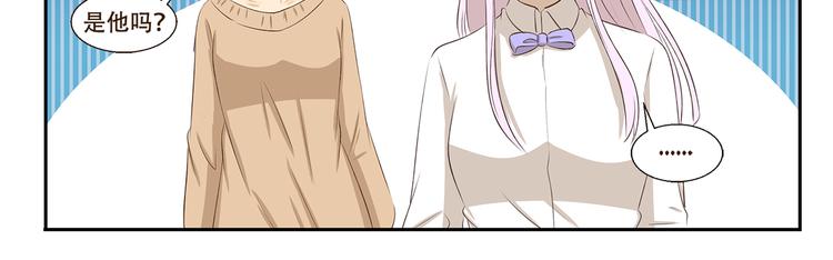 千精百怪韩漫全集-第320话 正经职业无删减无遮挡章节图片 