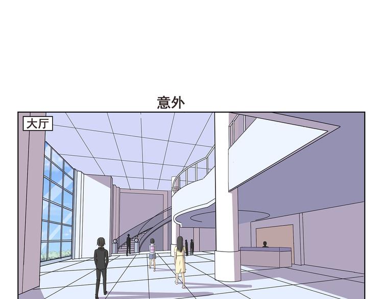 千精百怪韩漫全集-第323话 奇怪的短信无删减无遮挡章节图片 