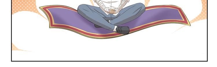 千精百怪韩漫全集-第339话 不讲道理无删减无遮挡章节图片 