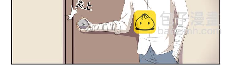 千精百怪韩漫全集-第381话 只是虫子而已无删减无遮挡章节图片 