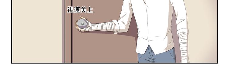 千精百怪韩漫全集-第382话 木木的奇妙遭遇无删减无遮挡章节图片 