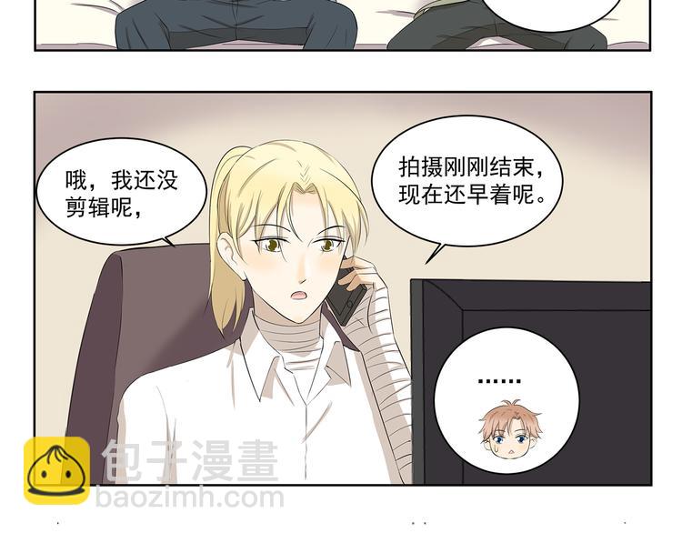 千精百怪韩漫全集-第415话 未来一片光明无删减无遮挡章节图片 