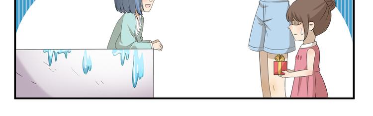 千精百怪韩漫全集-第429话  水漫金山无删减无遮挡章节图片 