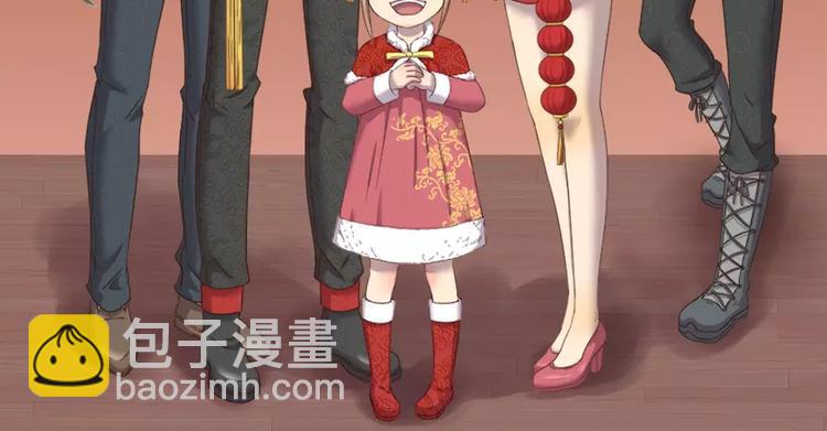 千精百怪韩漫全集-第45话 可爱无删减无遮挡章节图片 