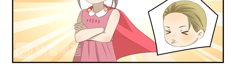 千精百怪韩漫全集-第449话  钻石VIP会员无删减无遮挡章节图片 