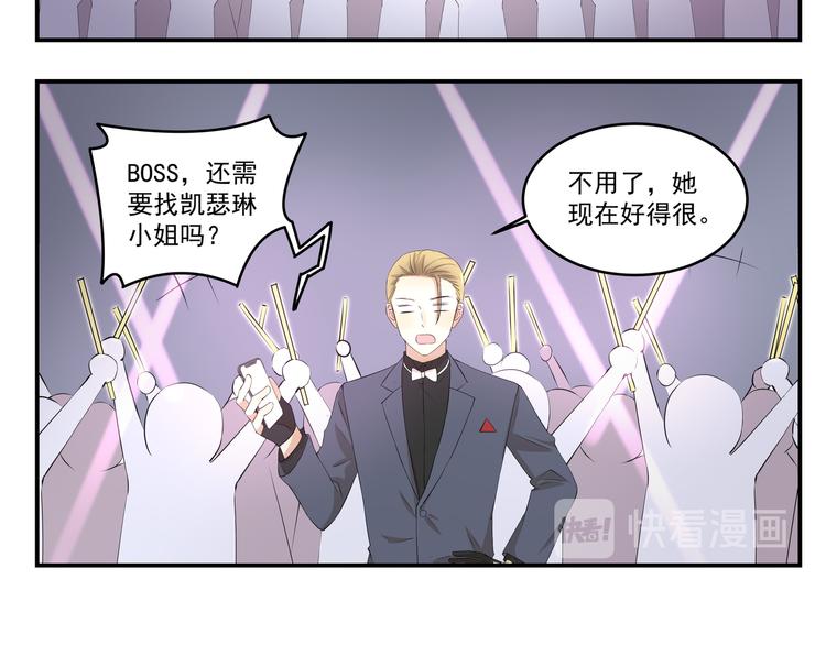 千精百怪韩漫全集-第449话  钻石VIP会员无删减无遮挡章节图片 