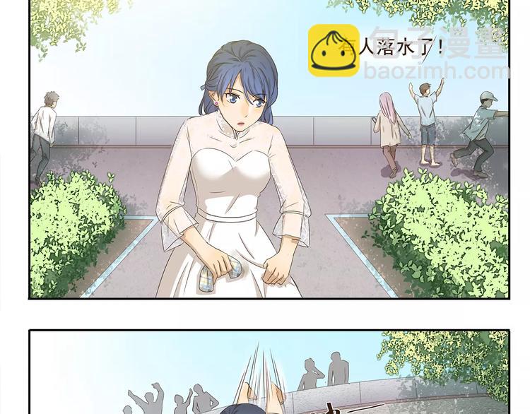 千精百怪韩漫全集-第51话 约定无删减无遮挡章节图片 