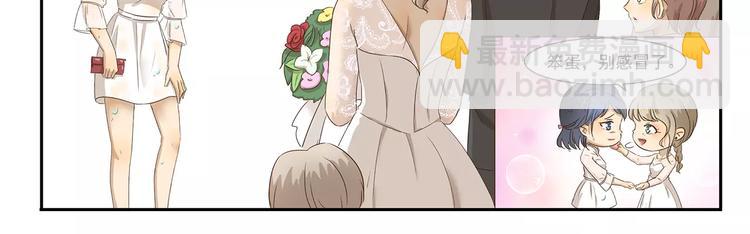 千精百怪韩漫全集-第51话 约定无删减无遮挡章节图片 