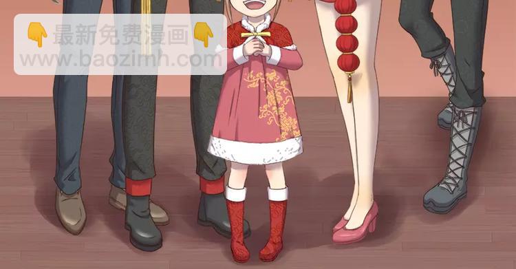 千精百怪韩漫全集-第53话 逗龙棒无删减无遮挡章节图片 