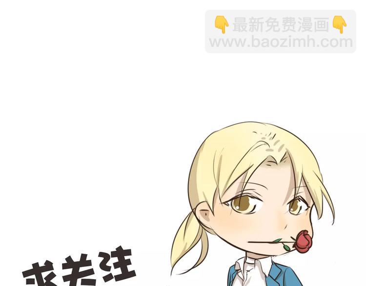 千精百怪韩漫全集-第57话 黑帮教父无删减无遮挡章节图片 