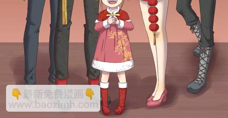 千精百怪韩漫全集-第57话 黑帮教父无删减无遮挡章节图片 