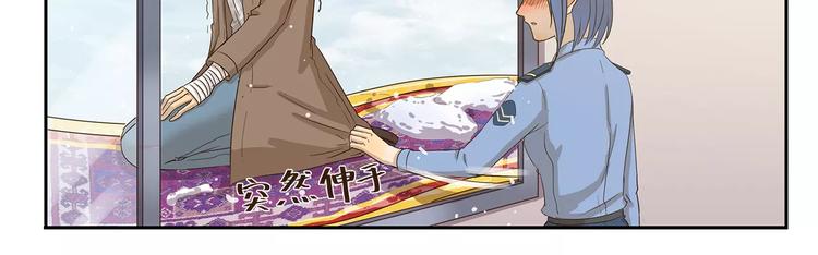 千精百怪韩漫全集-第69话 熟男魅力无删减无遮挡章节图片 