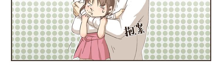 千精百怪韩漫全集-第9话 热血女警上线无删减无遮挡章节图片 