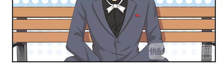 千精百怪韩漫全集-第85话 多余无删减无遮挡章节图片 