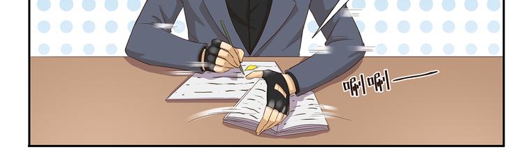 千精百怪韩漫全集-第86话  图谋不轨无删减无遮挡章节图片 