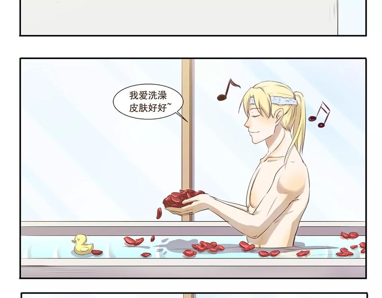 千精百怪韩漫全集-第91章 有变态无删减无遮挡章节图片 