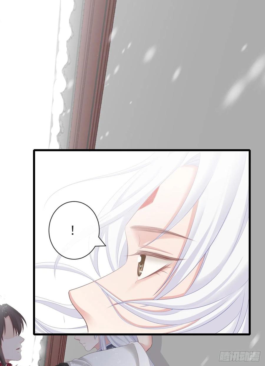 前无古人韩漫全集-99-美人落泪无删减无遮挡章节图片 