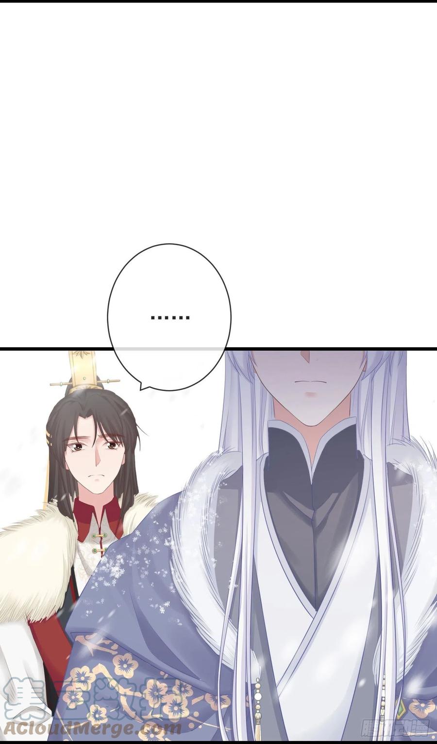 前无古人韩漫全集-99-美人落泪无删减无遮挡章节图片 