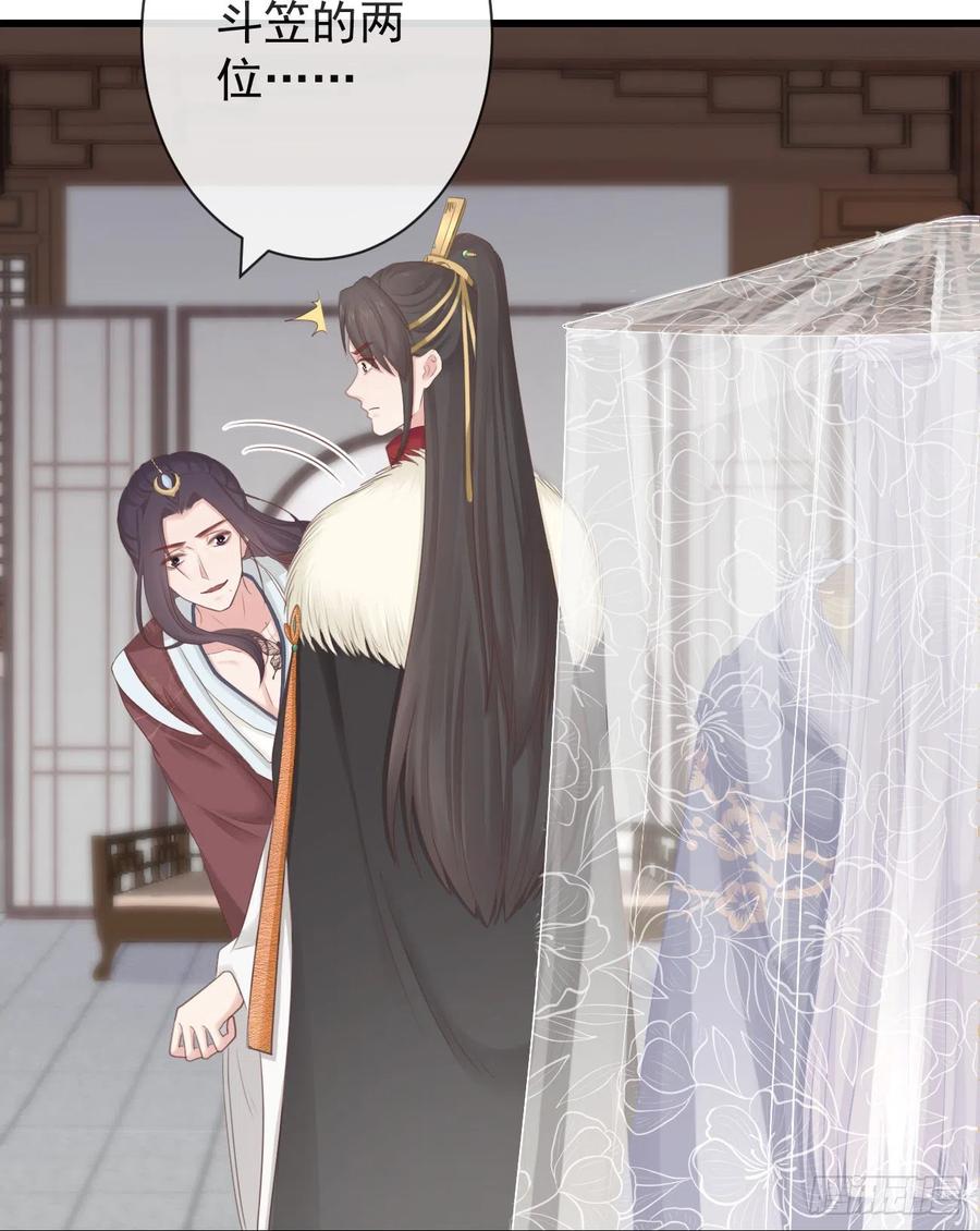 前无古人韩漫全集-102-他就是馋我霄的身子无删减无遮挡章节图片 