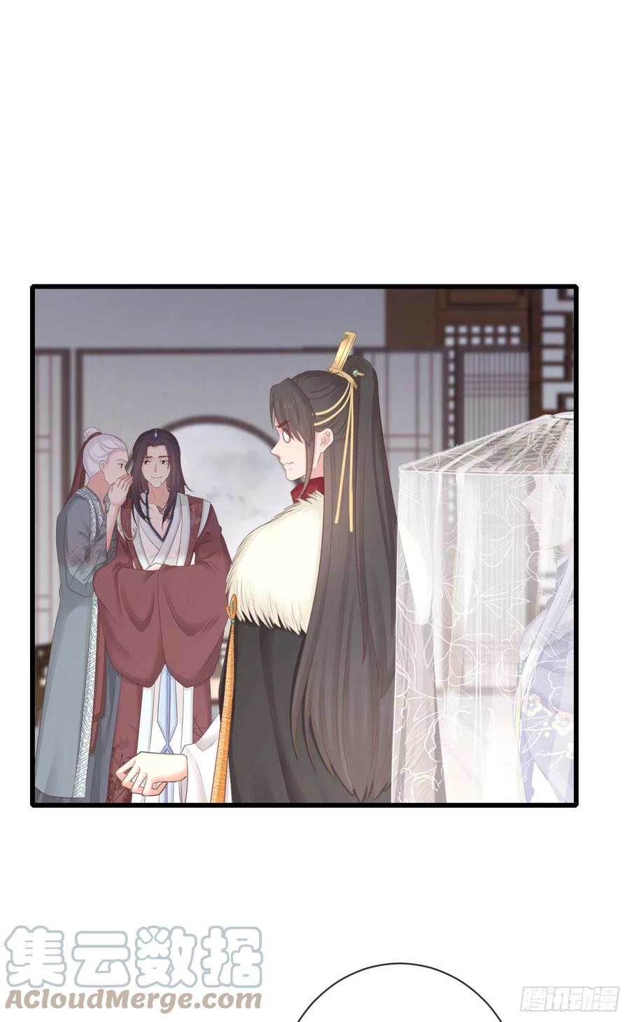 前无古人韩漫全集-102-他就是馋我霄的身子无删减无遮挡章节图片 