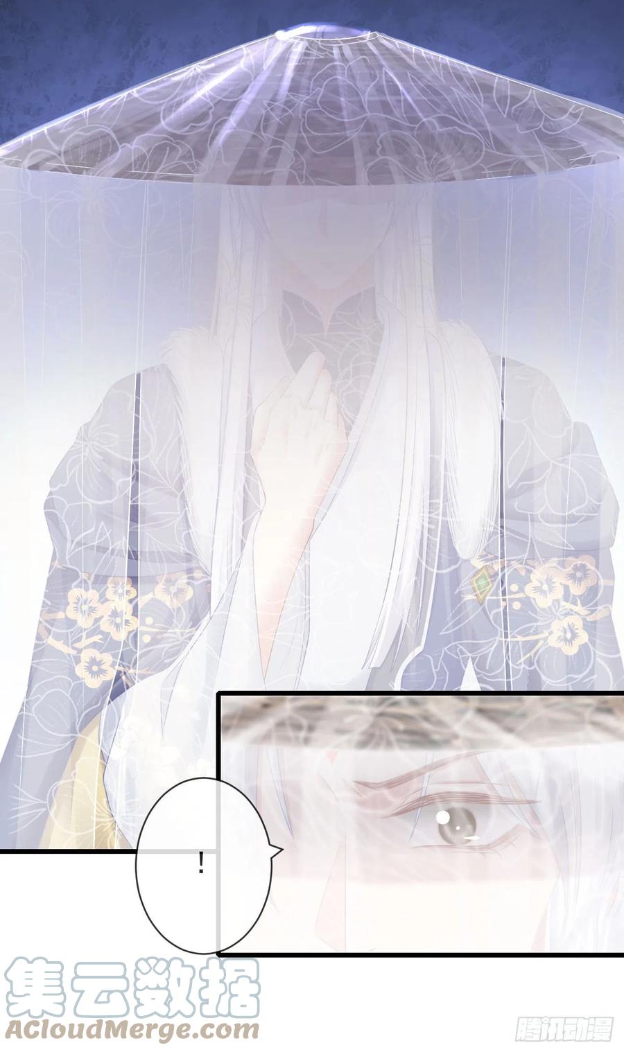 前无古人韩漫全集-103-罗大人可看仔细了无删减无遮挡章节图片 