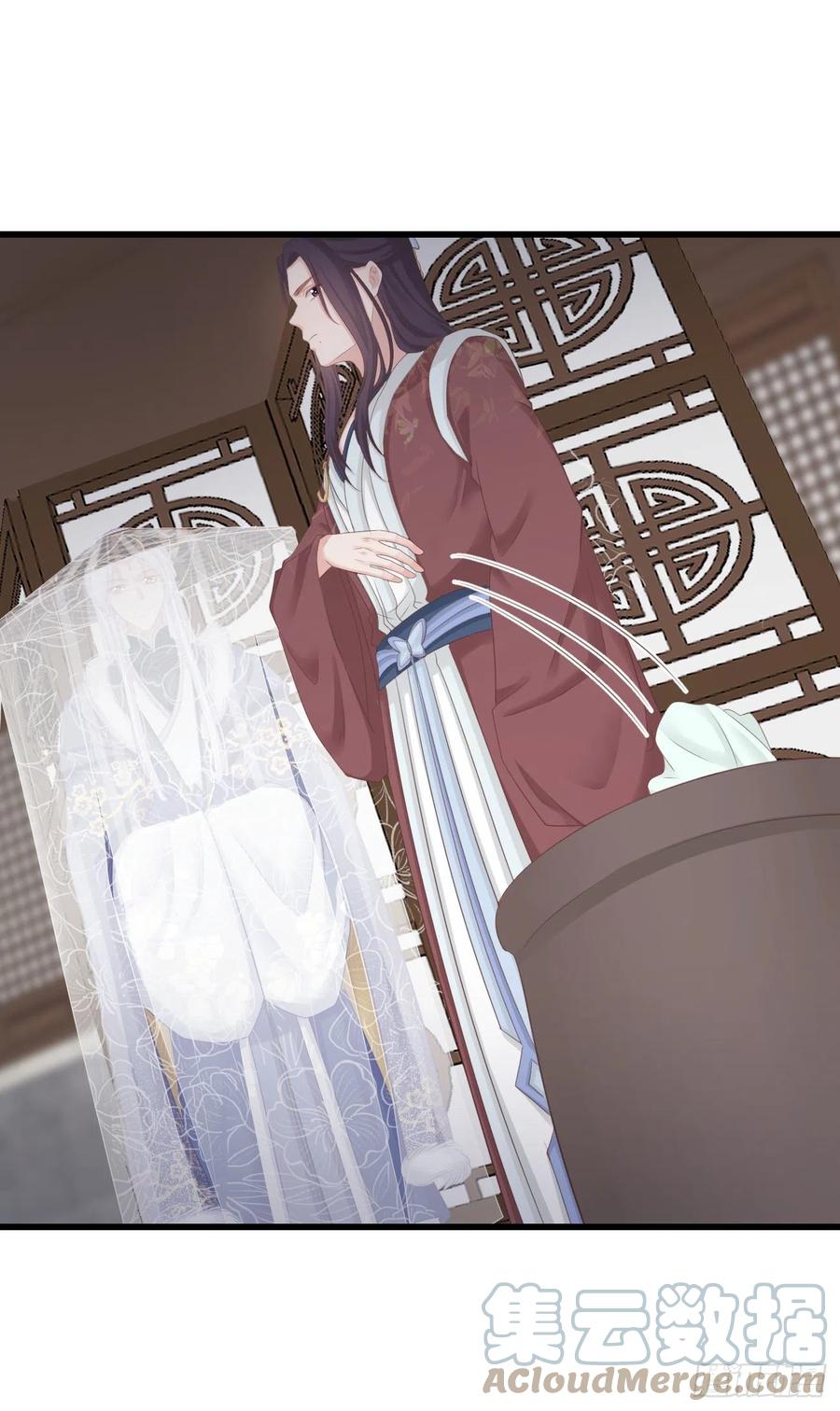 前无古人韩漫全集-103-罗大人可看仔细了无删减无遮挡章节图片 