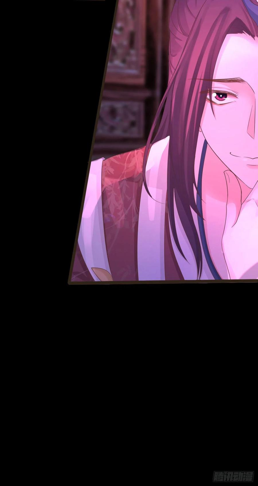 前无古人韩漫全集-108-美人“如玉”无删减无遮挡章节图片 