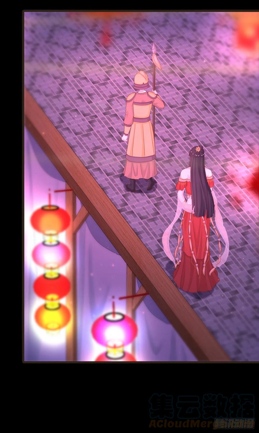 前无古人韩漫全集-108-美人“如玉”无删减无遮挡章节图片 