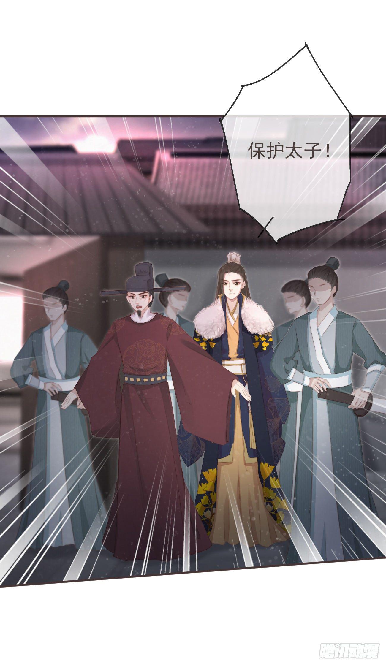 前无古人韩漫全集-10-假的始终是假的无删减无遮挡章节图片 
