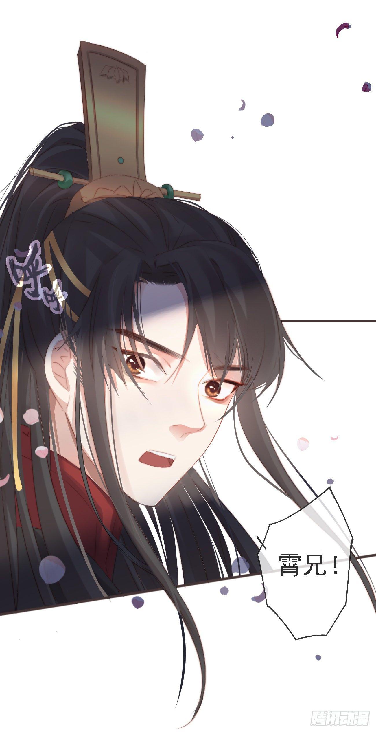 前无古人韩漫全集-10-假的始终是假的无删减无遮挡章节图片 
