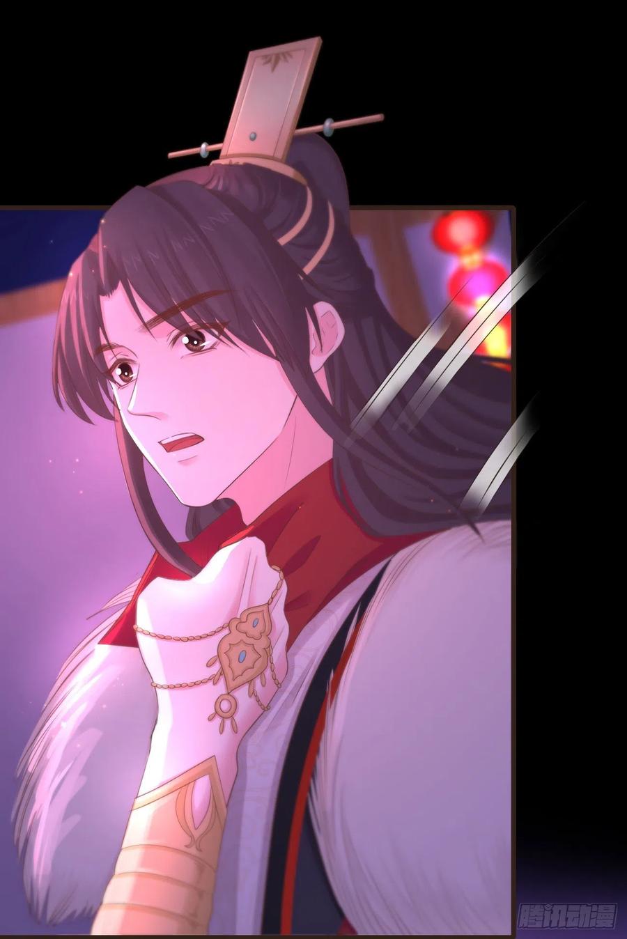 前无古人韩漫全集-108-元凶现形无删减无遮挡章节图片 