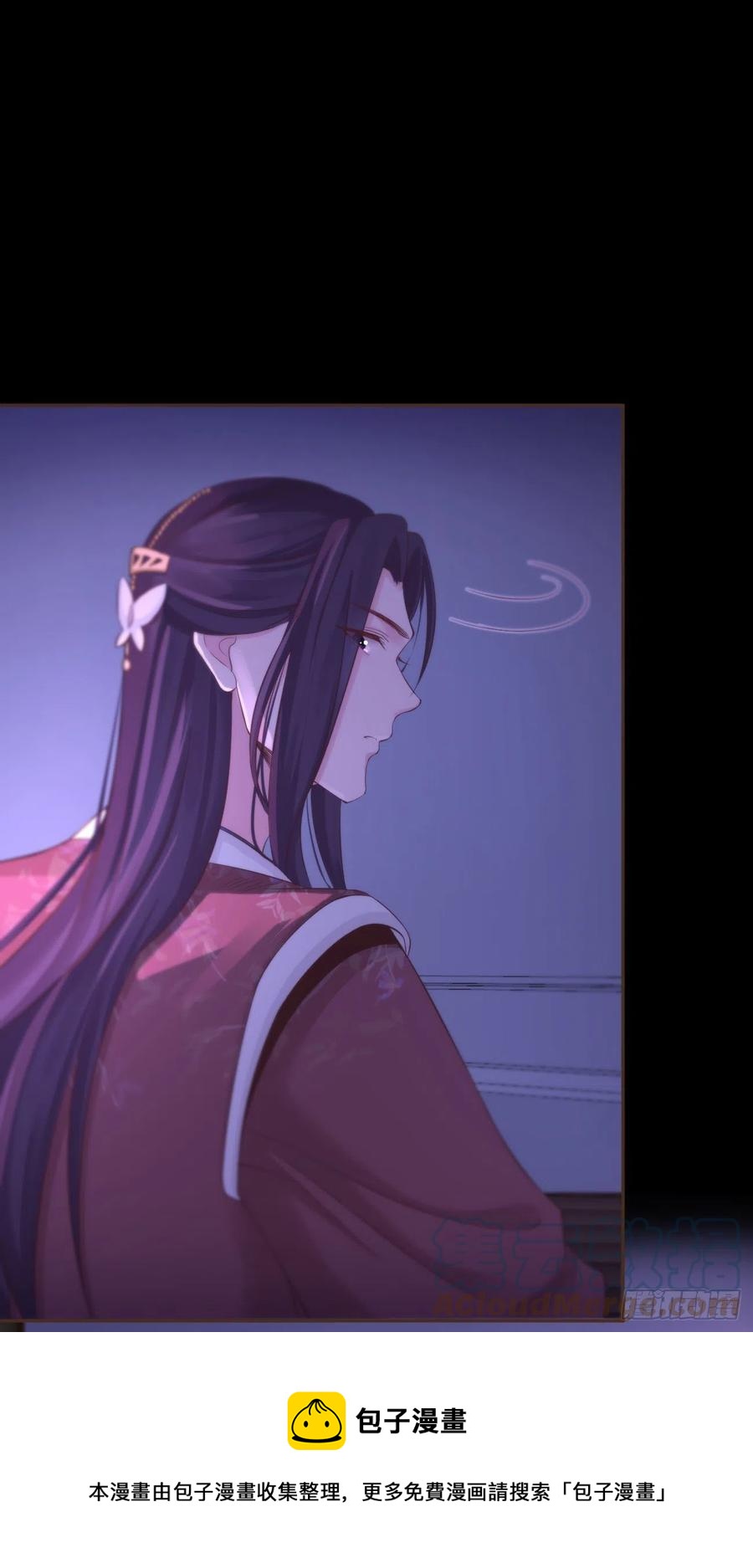 前无古人韩漫全集-108-元凶现形无删减无遮挡章节图片 