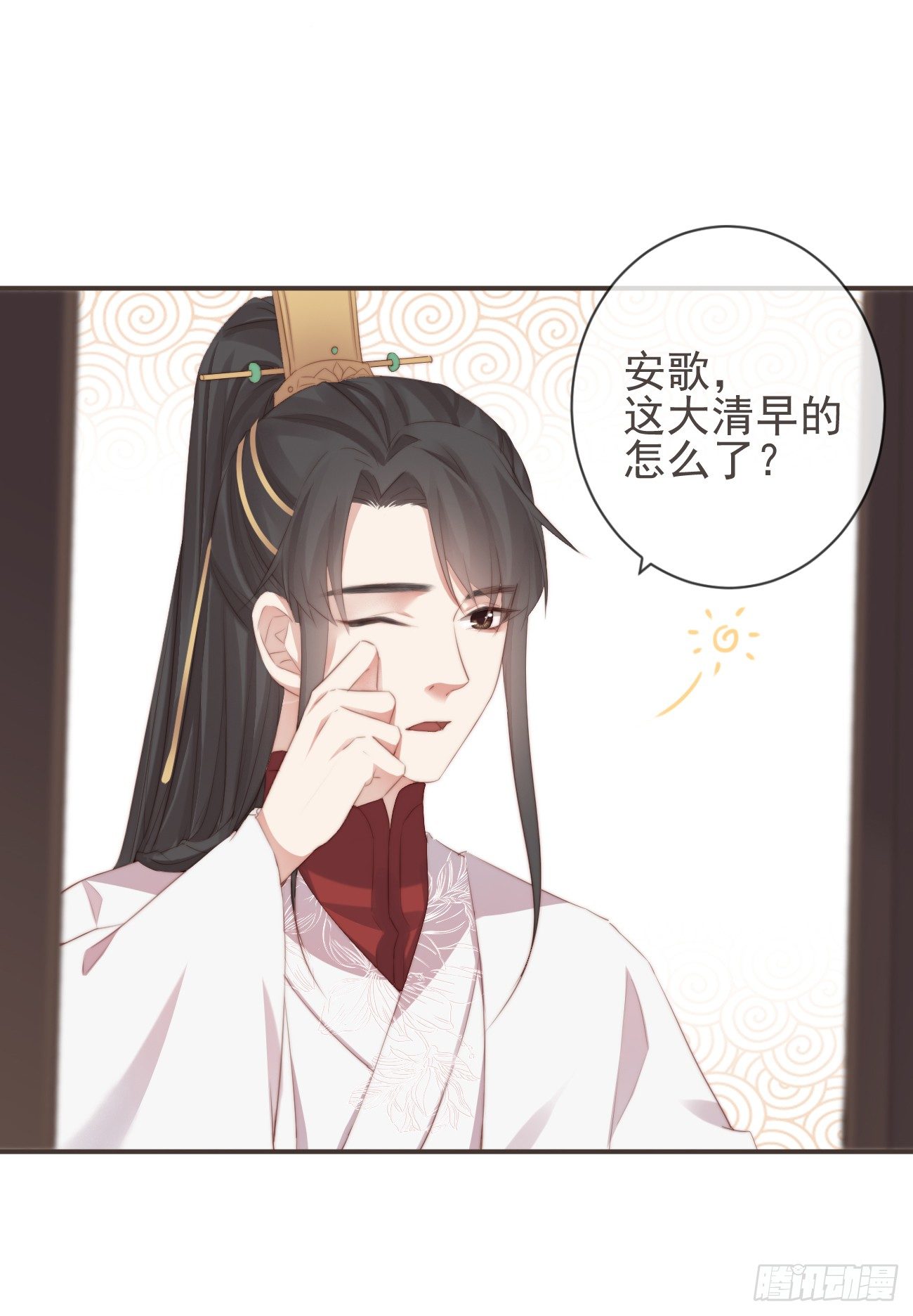 前无古人韩漫全集-15-寻常人不敢动我无删减无遮挡章节图片 