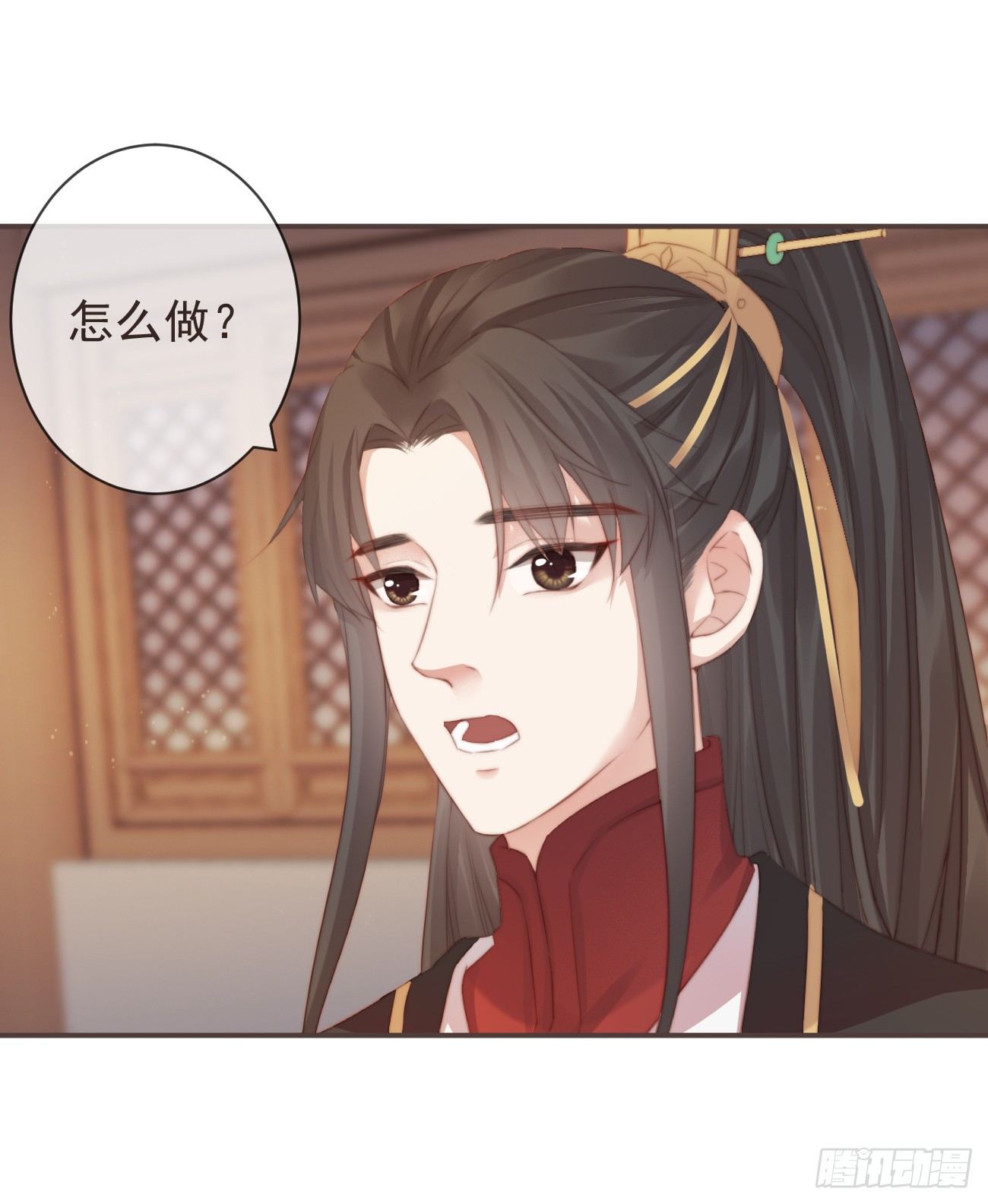 前无古人韩漫全集-15-寻常人不敢动我无删减无遮挡章节图片 