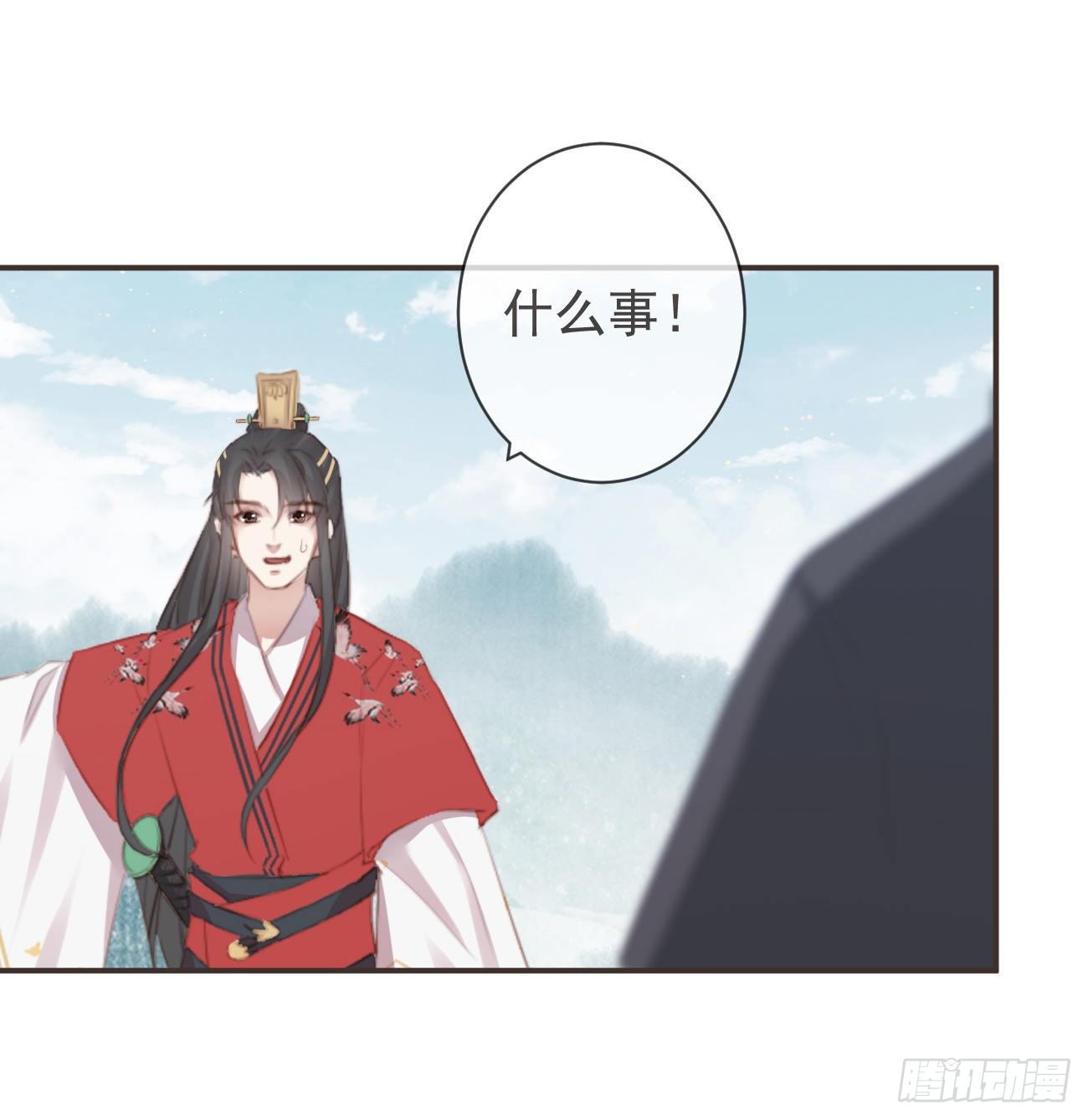 前无古人韩漫全集-16-霄兄太热情了无删减无遮挡章节图片 