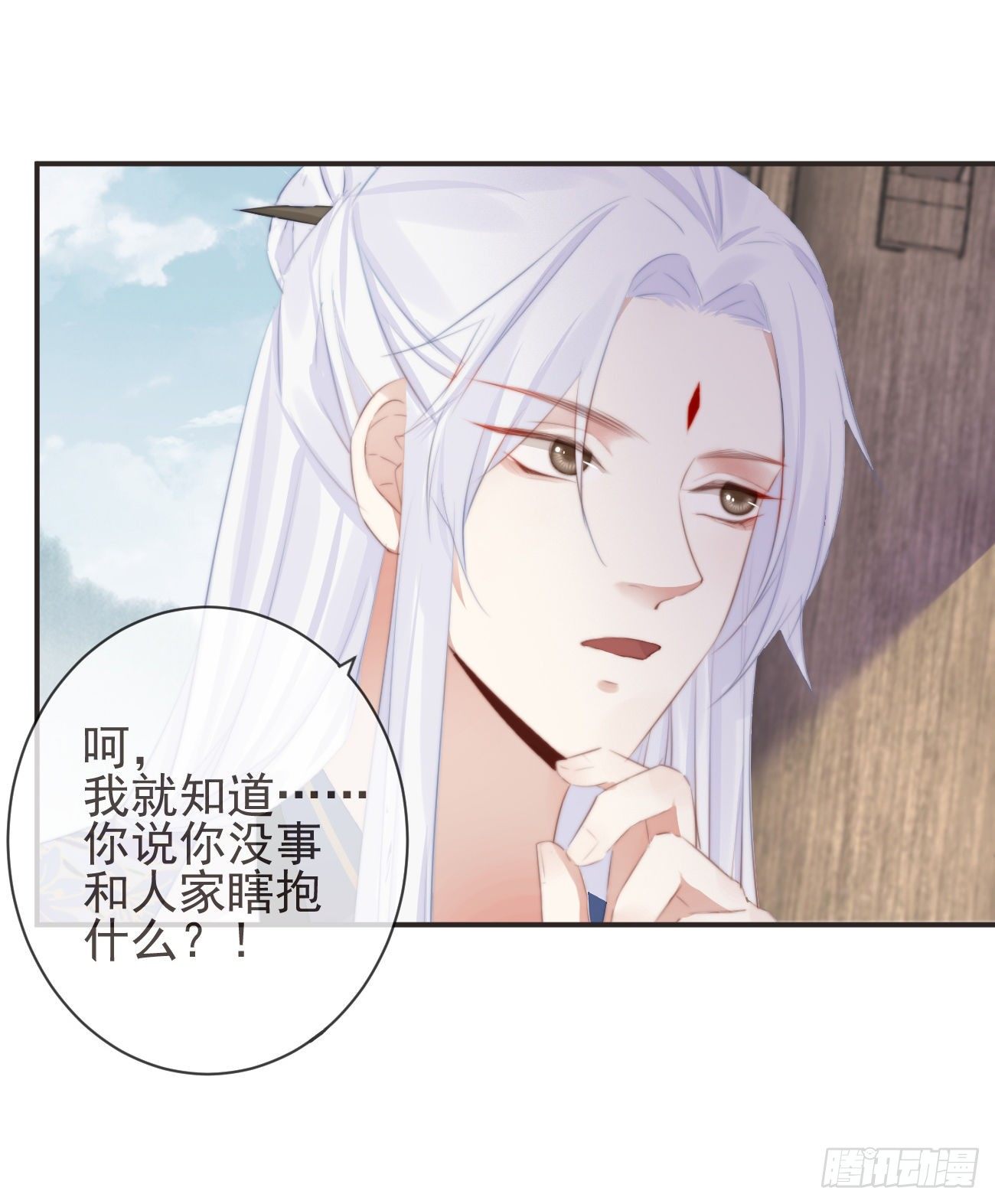 前无古人韩漫全集-16-霄兄太热情了无删减无遮挡章节图片 