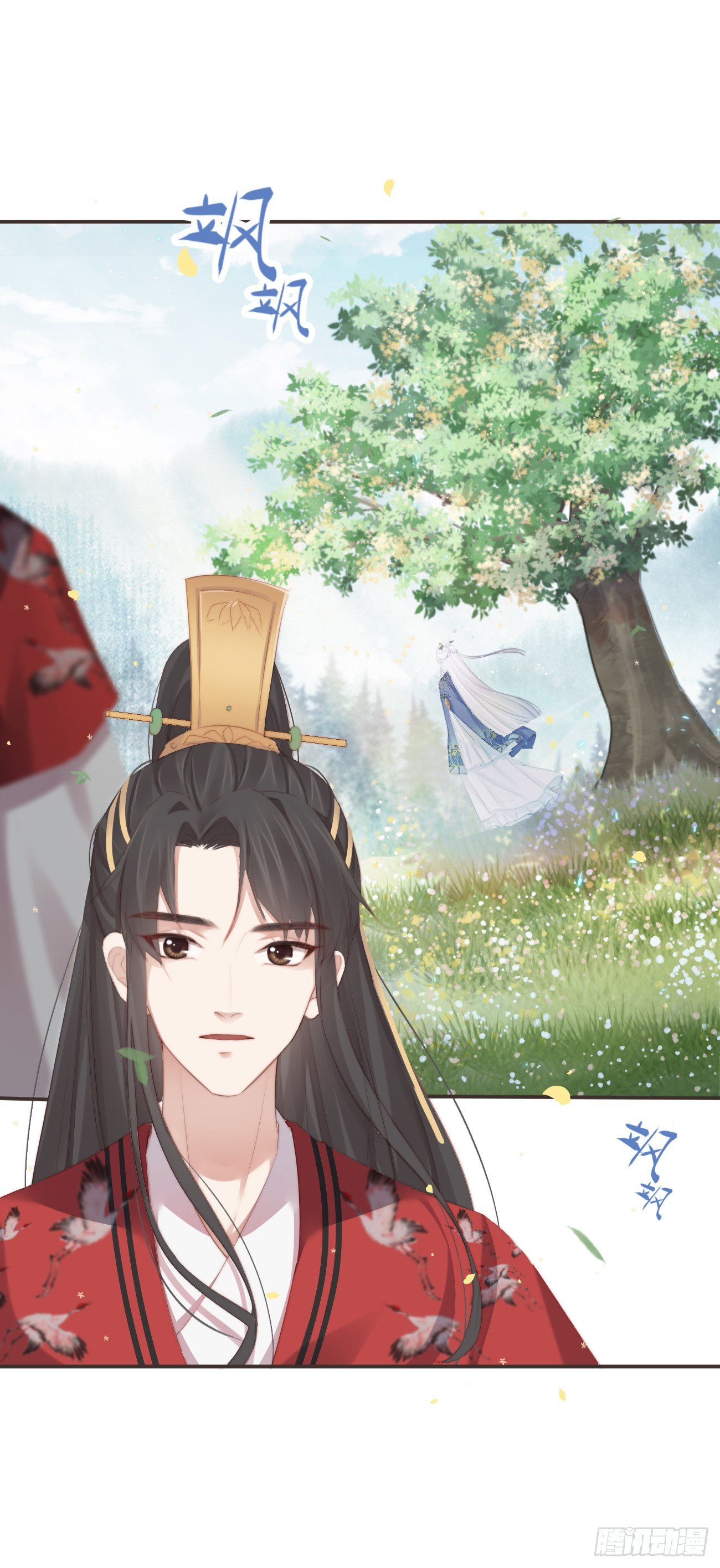 前无古人韩漫全集-16-霄兄太热情了无删减无遮挡章节图片 