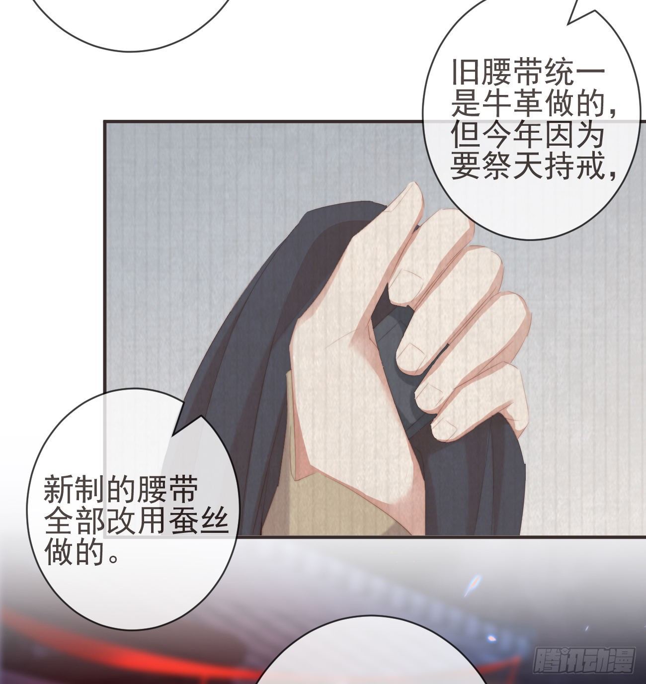 前无古人韩漫全集-18-不愧是你无删减无遮挡章节图片 