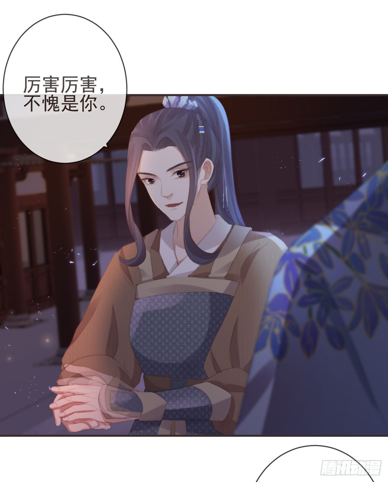 前无古人韩漫全集-18-不愧是你无删减无遮挡章节图片 