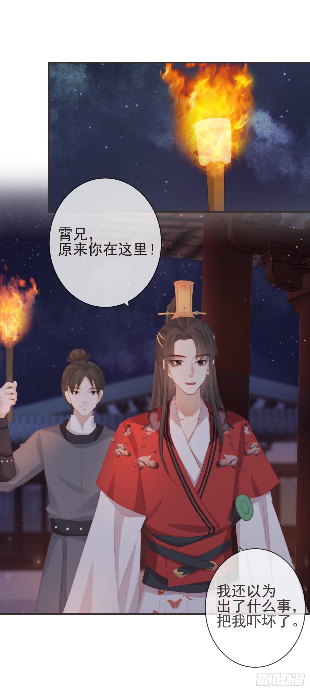 前无古人韩漫全集-18-不愧是你无删减无遮挡章节图片 