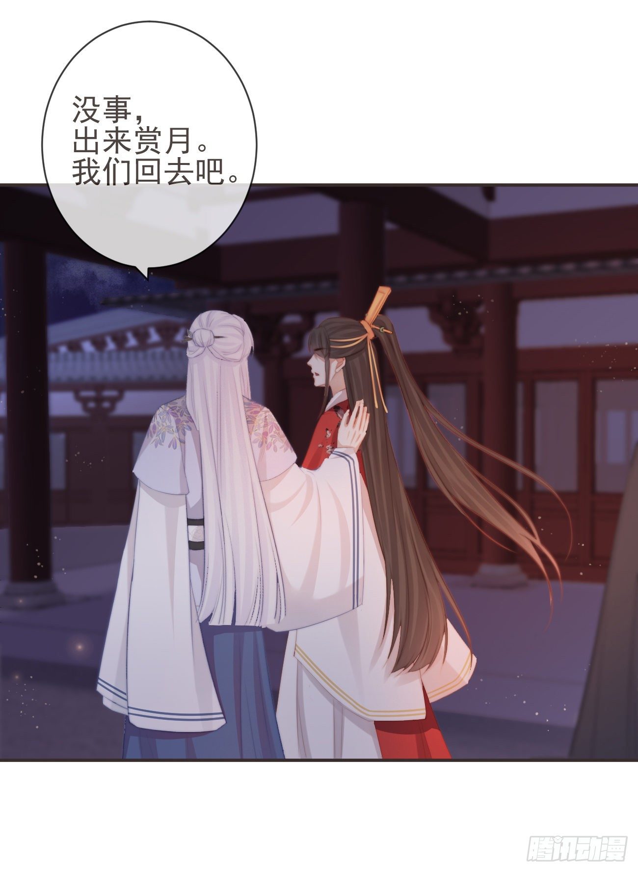 前无古人韩漫全集-18-不愧是你无删减无遮挡章节图片 
