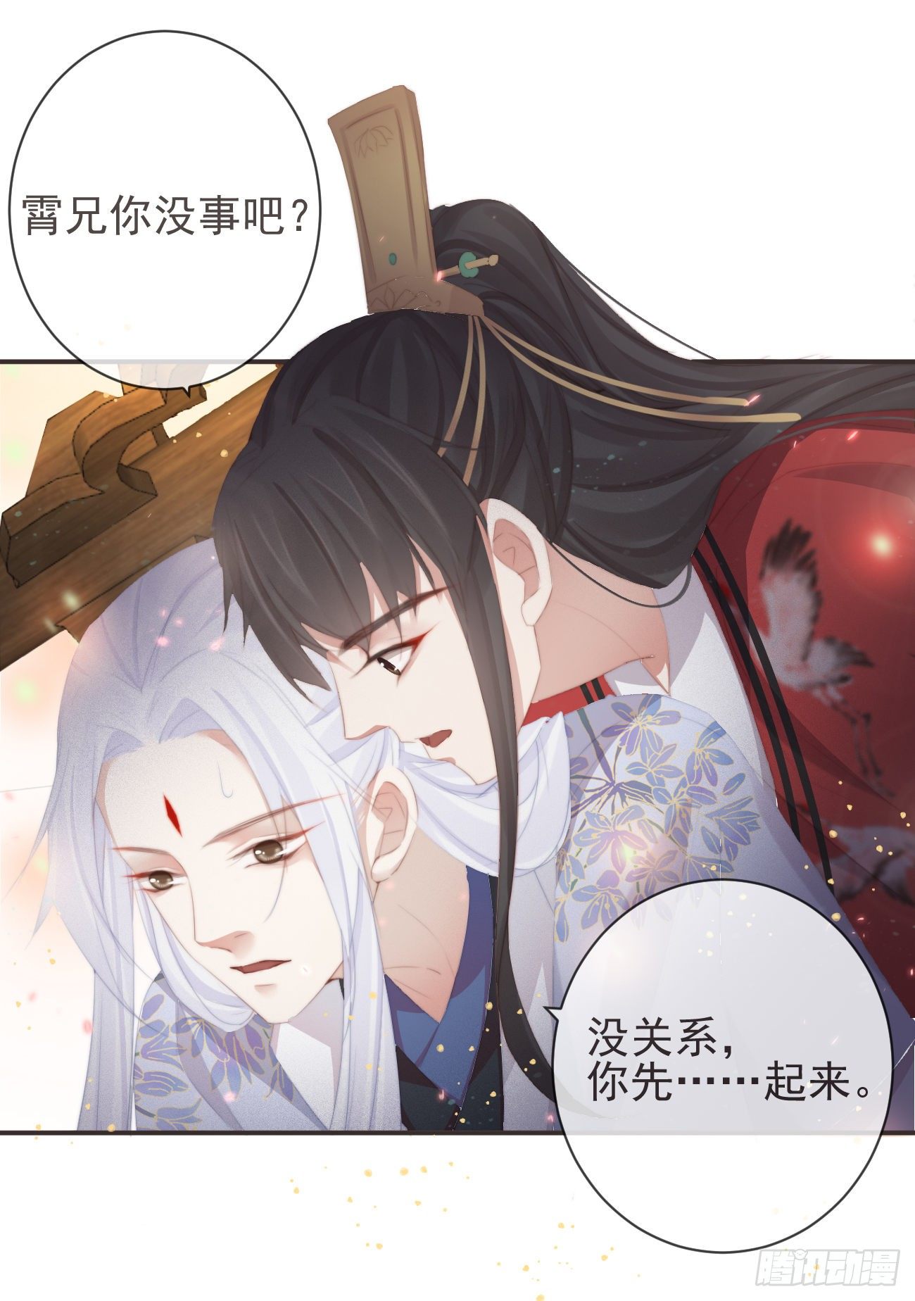 前无古人韩漫全集-18-不愧是你无删减无遮挡章节图片 
