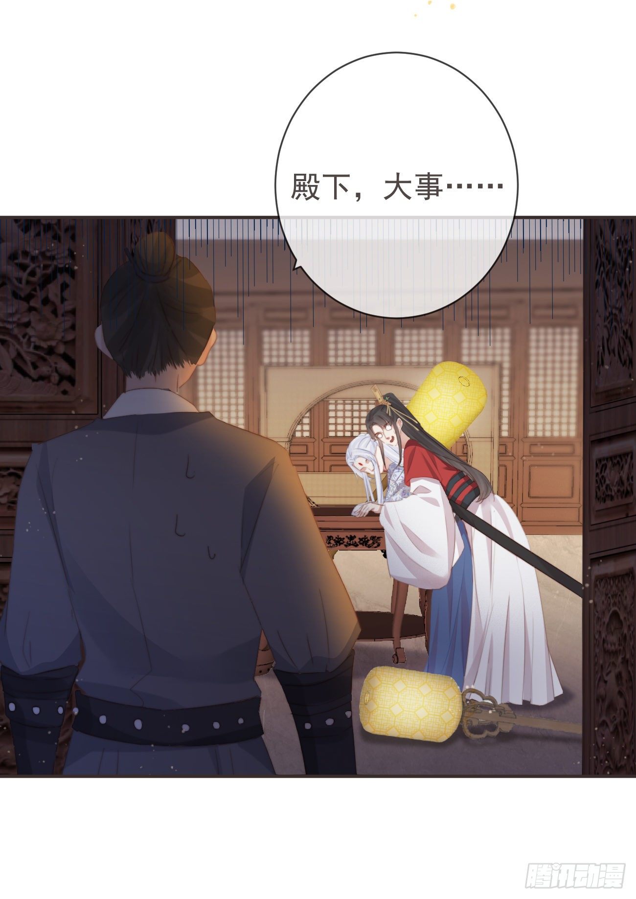 前无古人韩漫全集-18-不愧是你无删减无遮挡章节图片 